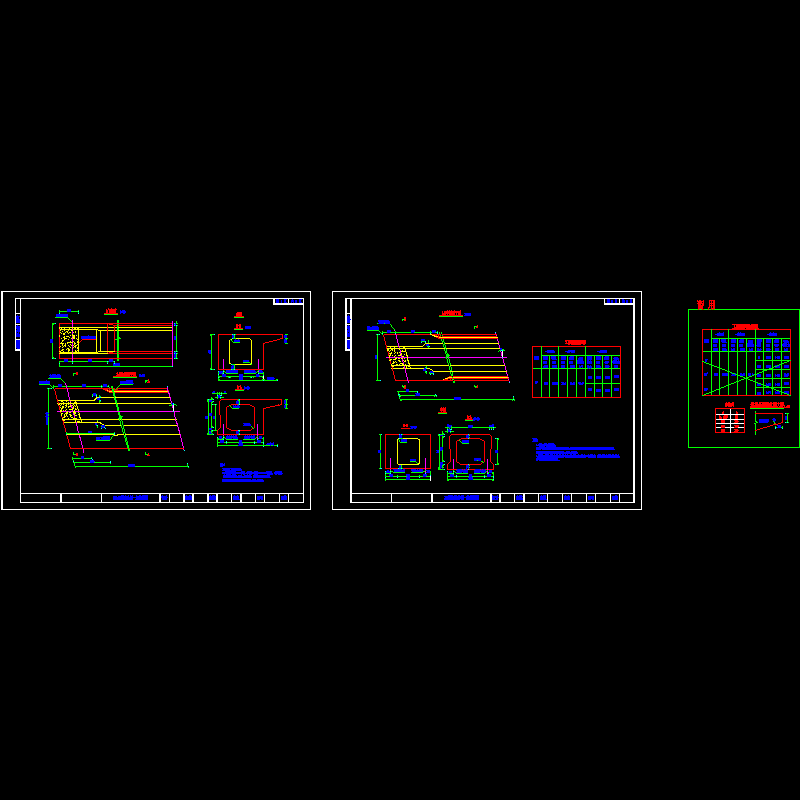 20m预制空心板一般构造图.dwg