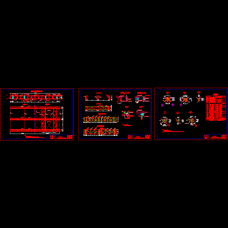 1#块挂蓝（加宽）.dwg