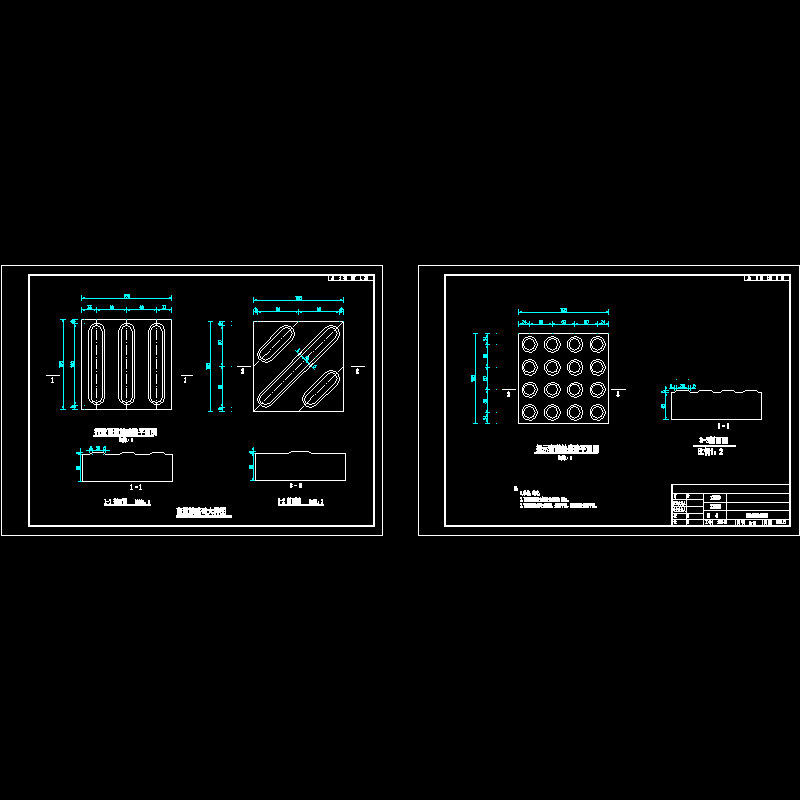 sl-15盲道触感砖大样图.dwg