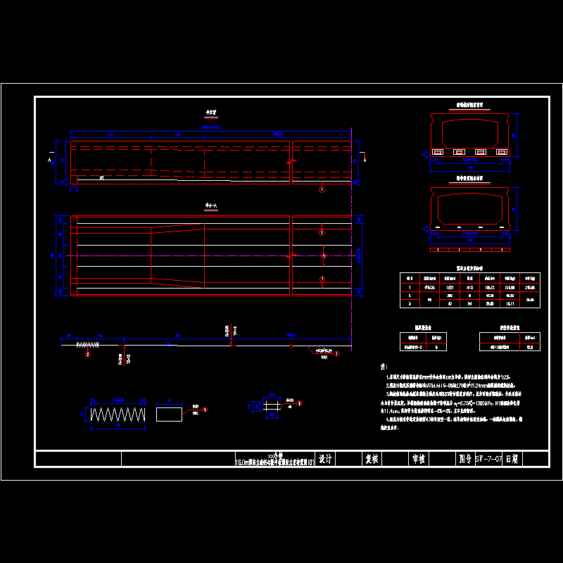 16-1.5-2-0d.dwg