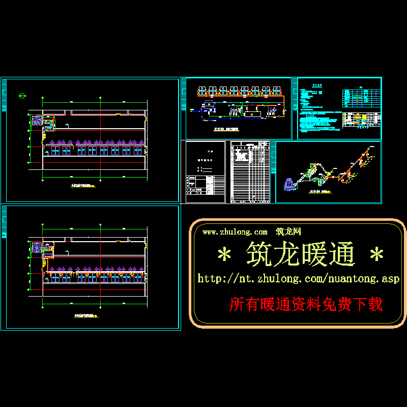 调理车间制冷工艺设计cad图纸,制冷系统艺流程图 - 1