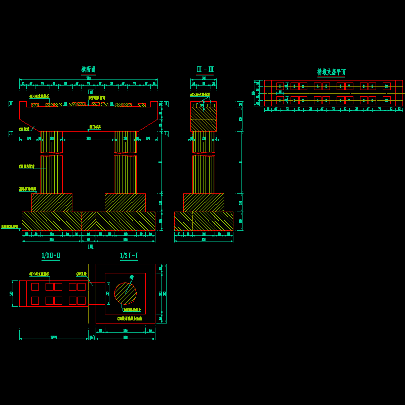 1、2号桥墩一般构造图（1-1）.dwg