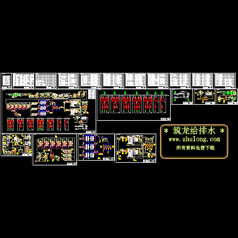 电厂循环冷却排污水回用工程全套工艺图纸. - 1