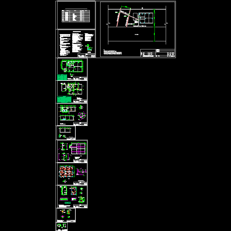 工程生活污水处理设计CAD图纸.dwg - 1