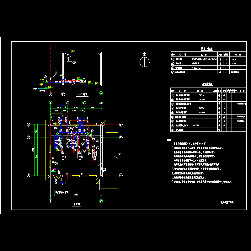 鼓风机房施工图.dwg