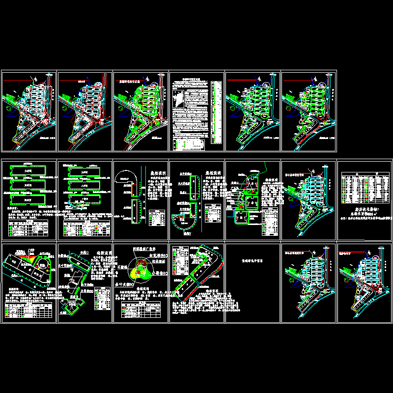 服装商业城景观绿化CAD施工图（20页图纸）.dwg - 1