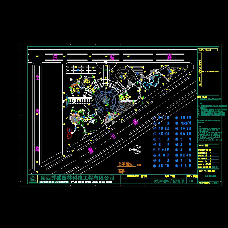 p02平面标高.dwg