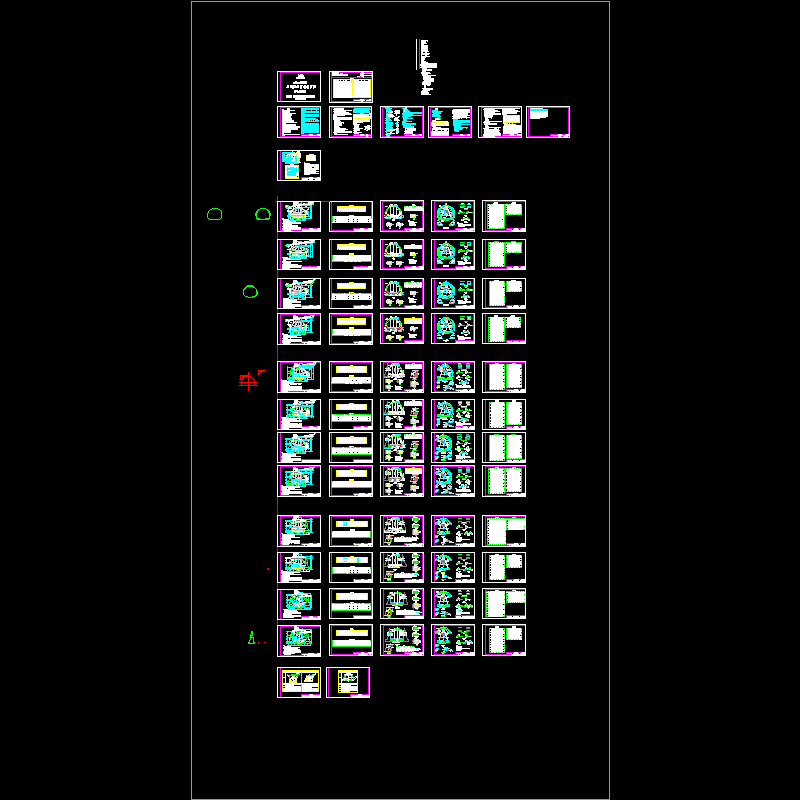 250km明洞衬砌图(3.22).dwg