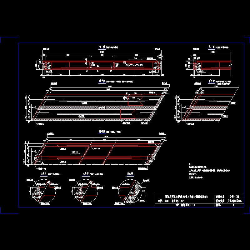 08.dwg