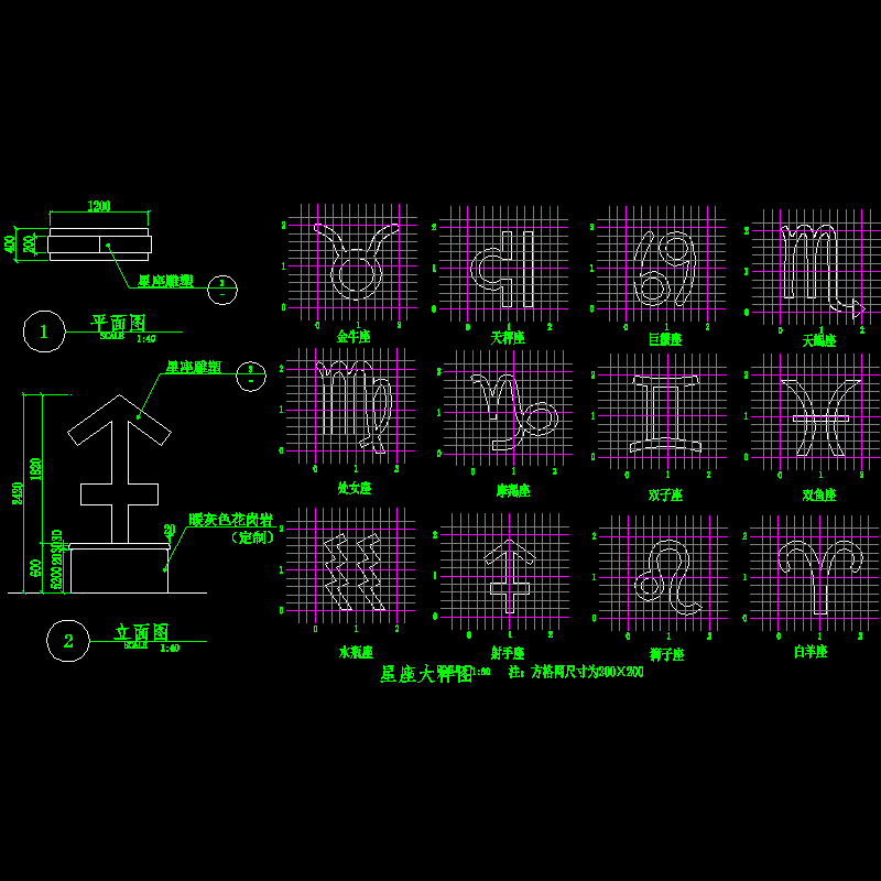 雕塑047.dwg