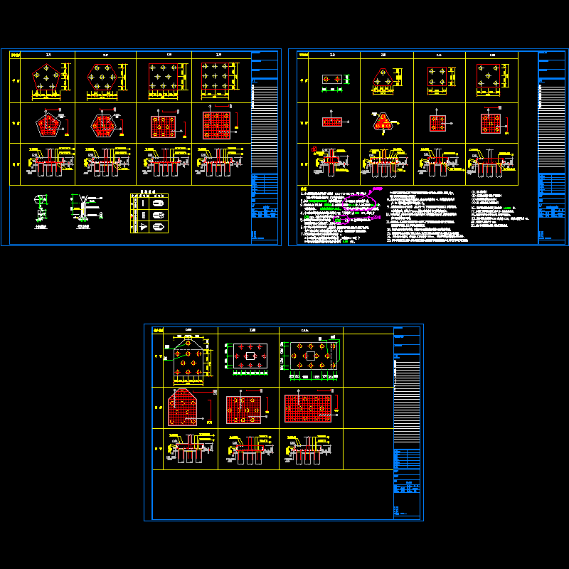 锤击预制管承台CAD详图纸及施打说明 - 1