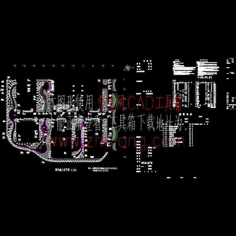 jjs1、jjs4.dwg