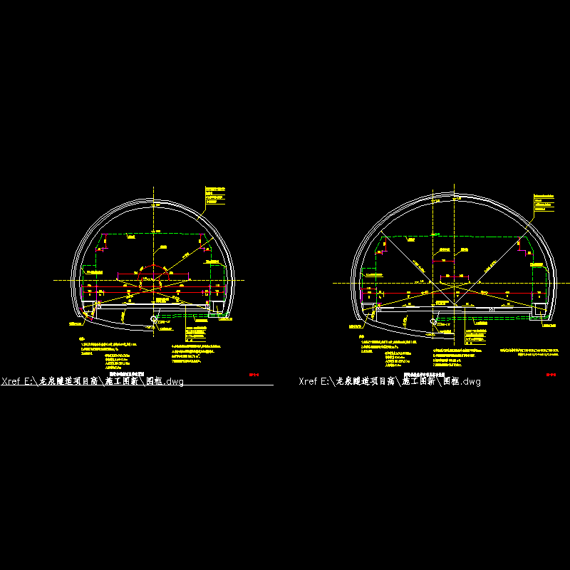 1隧道标准断面总体布置图（60）2.dwg