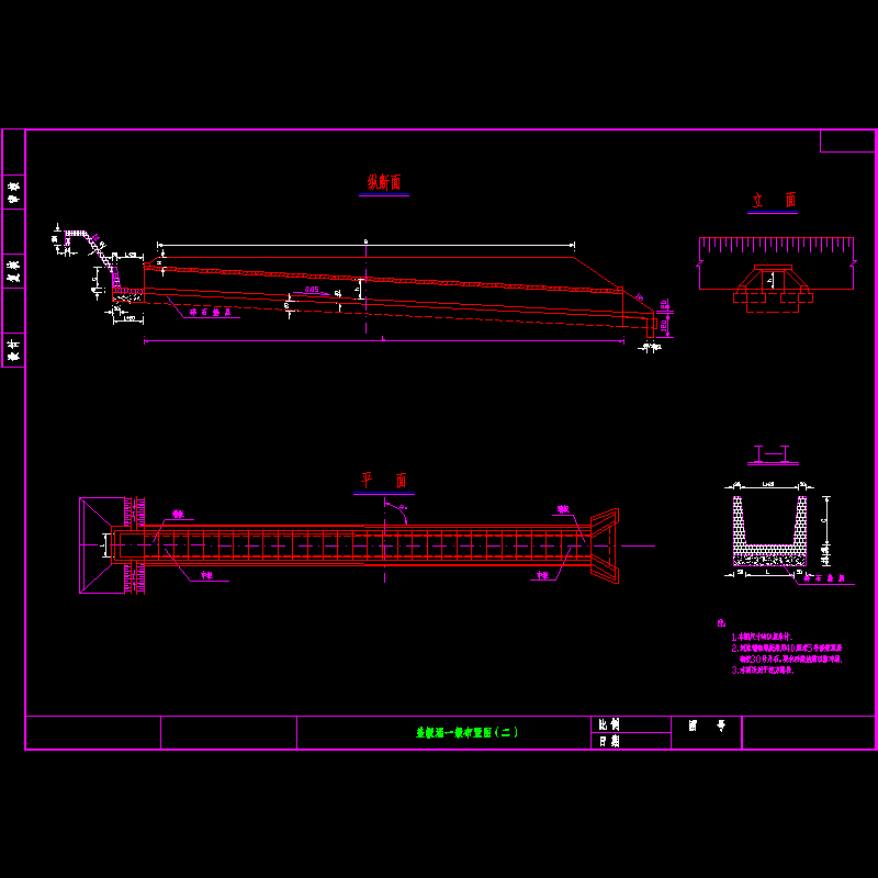 gbhbzt2.dwg