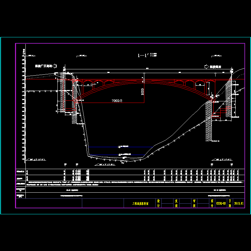 03剖面图和柱状图.dwg