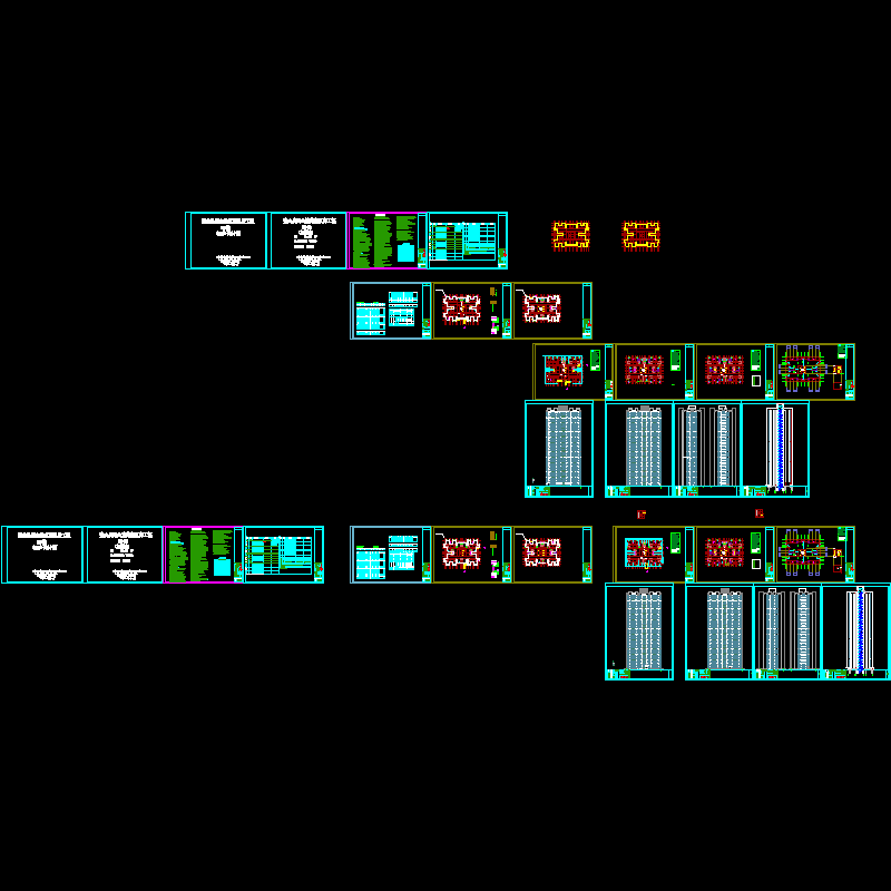 初设1、2#楼 建筑 两山景苑.dwg