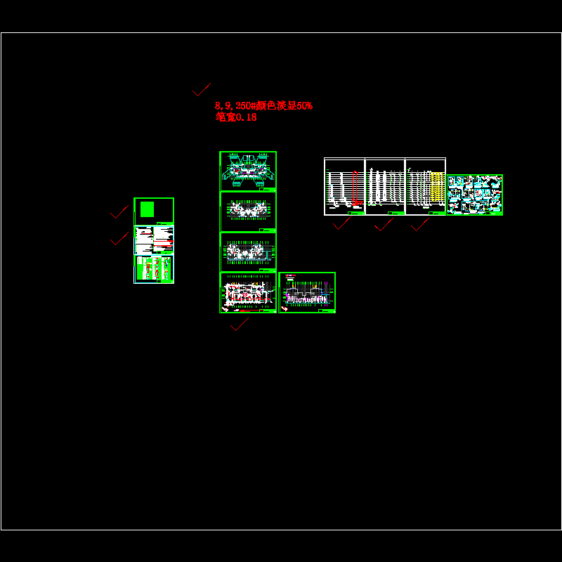 15层公寓三期给排水CAD施工图纸（7号楼）.dwg - 1