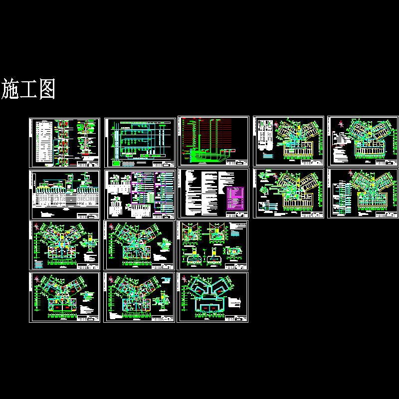 二类高层住宅楼电气设计CAD图纸.dwg - 1