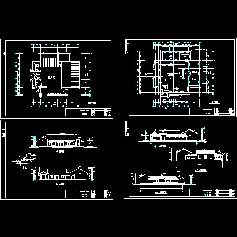 梦草园园林建筑设计图纸——敝帚居施工大样图纸.dwg - 1