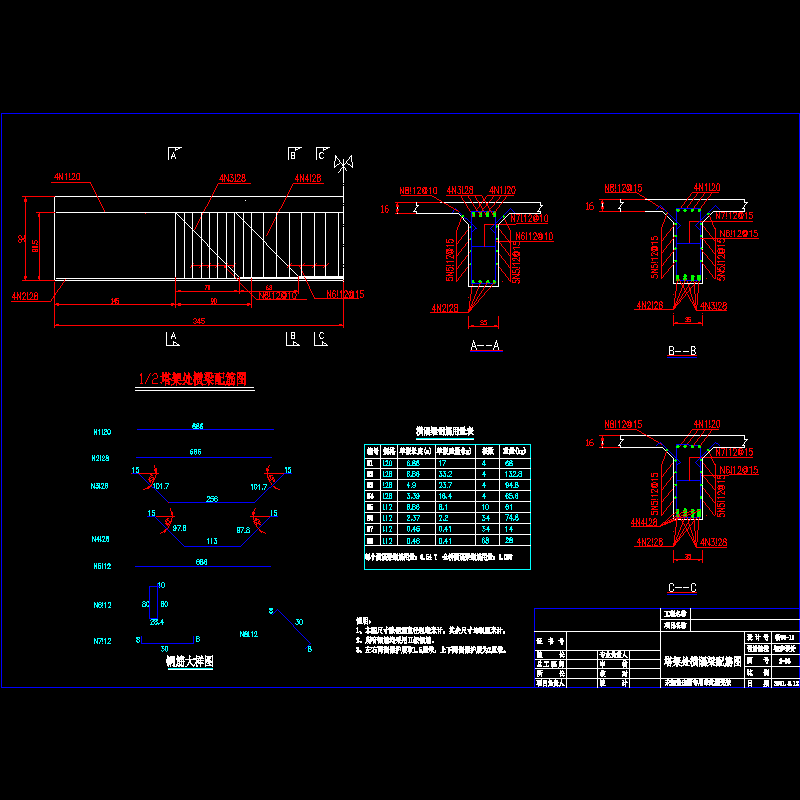 s-08.dwg