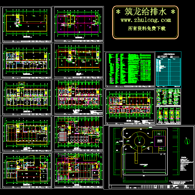 税局给排水设计CAD施工图纸(自动喷水灭火系统).dwg - 1