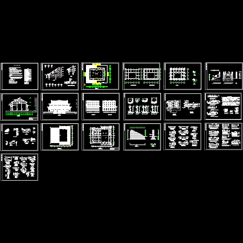 重檐古建大殿全套CAD施工图（19页图纸）.dwg - 1