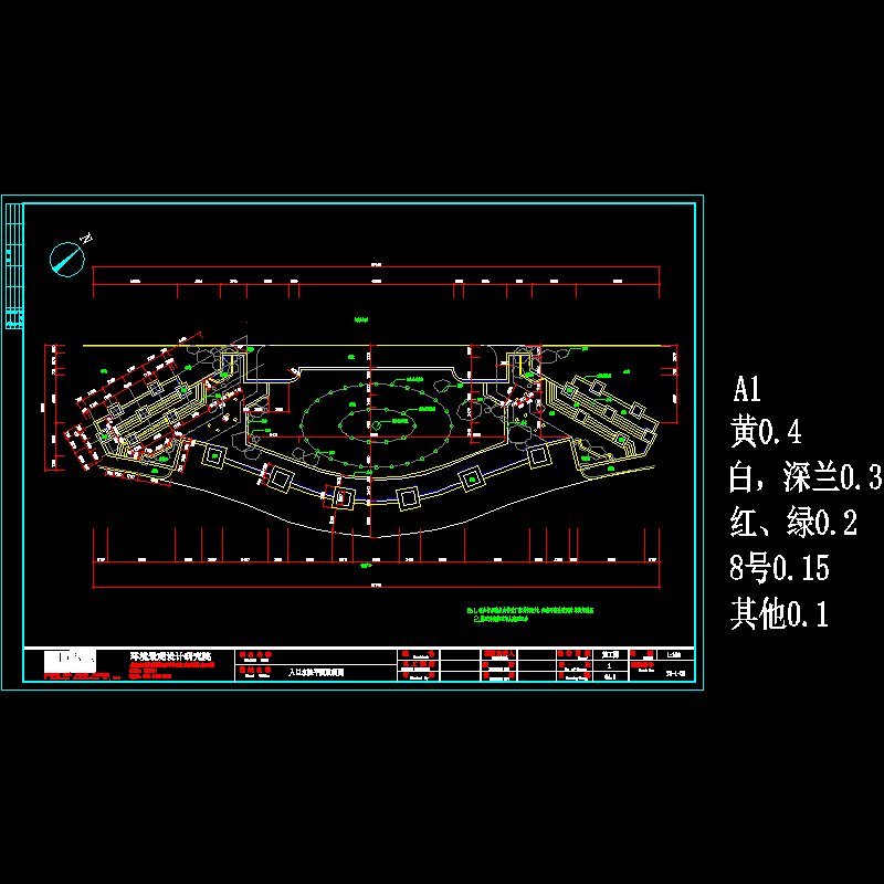 入口水池平面放线图.dwg