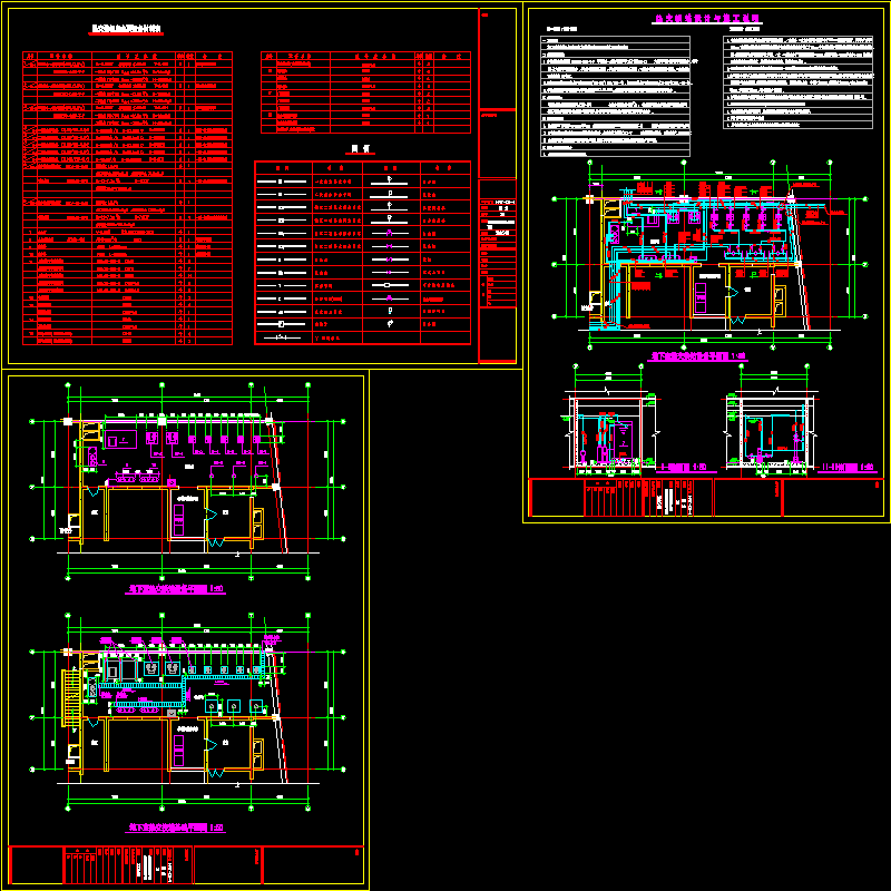 地下上室换热站设计CAD施工图纸.dwg - 1