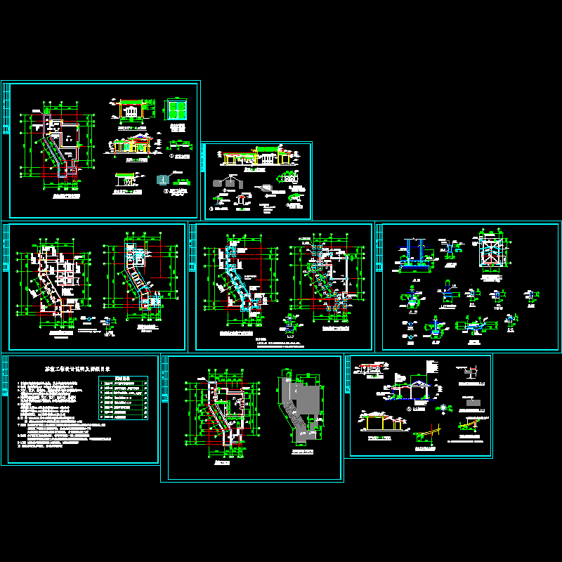 公园茶室CAD施工图（8页图纸） - 1