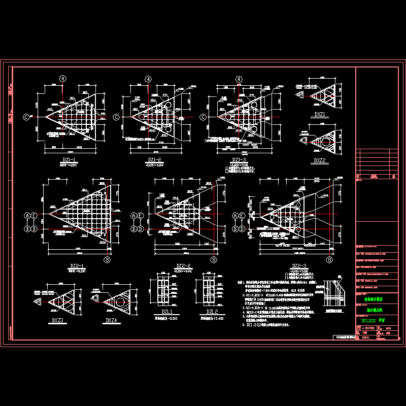 详图.dwg