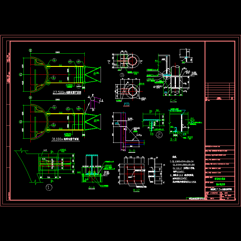 标高连廊详图.dwg