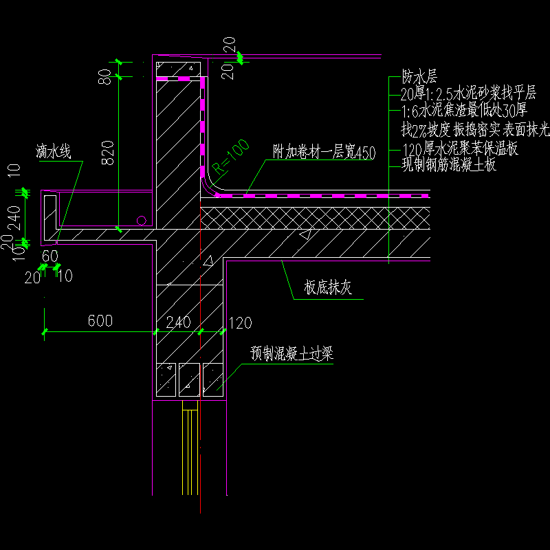 _n14fep.dwg