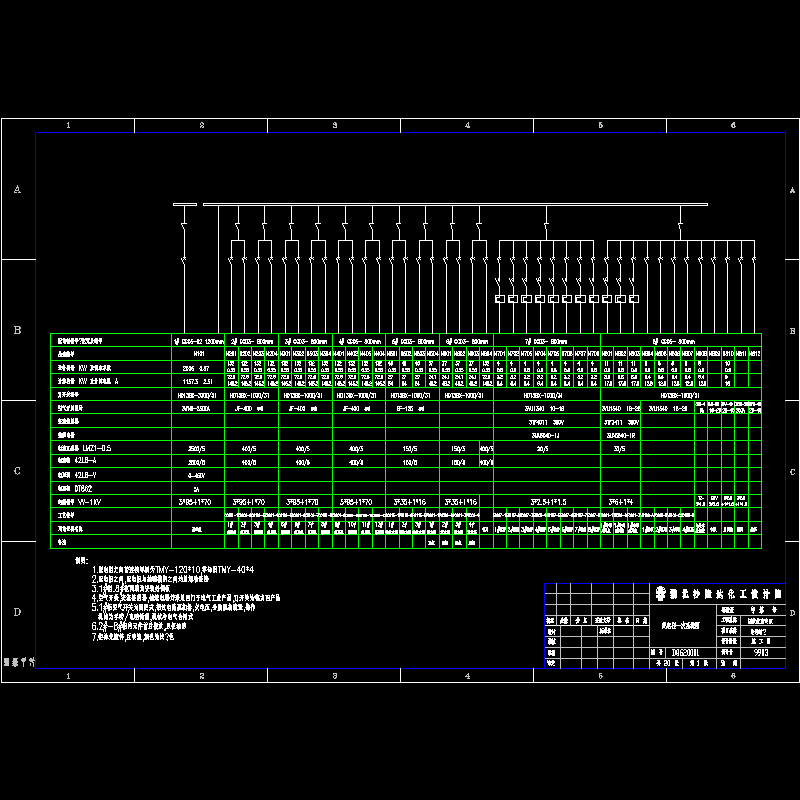 1.dwg