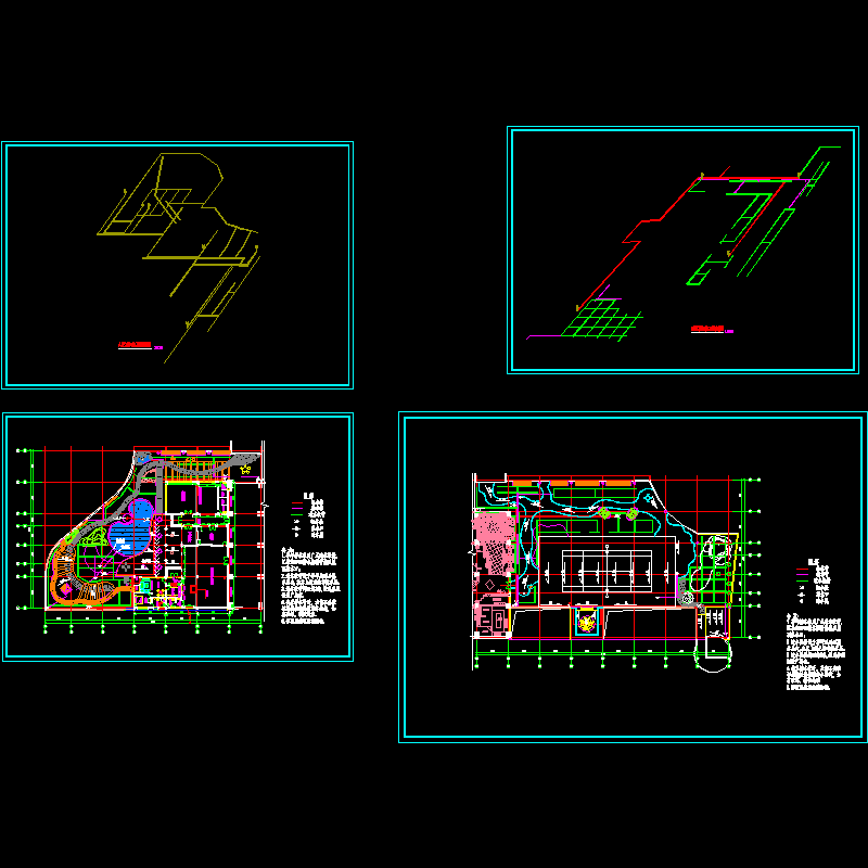 a区给排水施工图.dwg