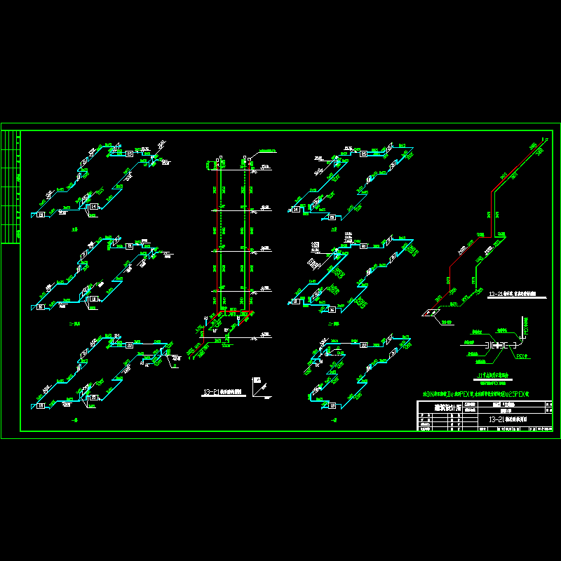 采暖轴测图2.dwg