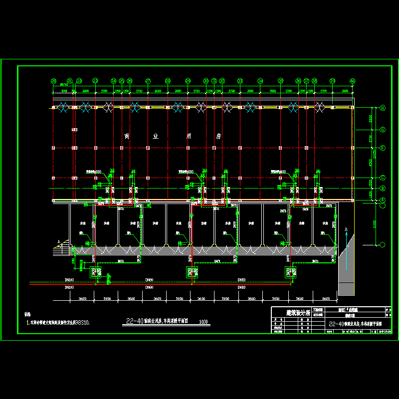 车库采暖平面图1.dwg