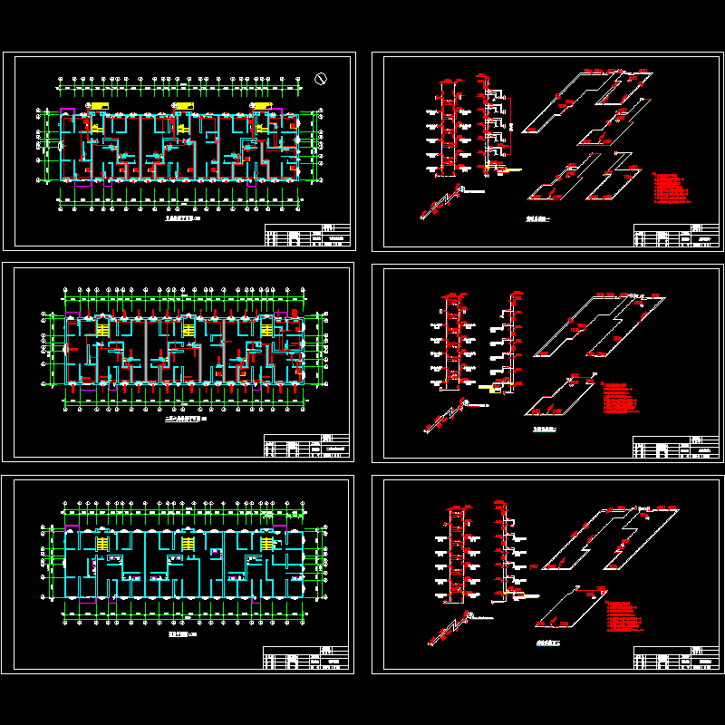 5号楼采暖图.dwg