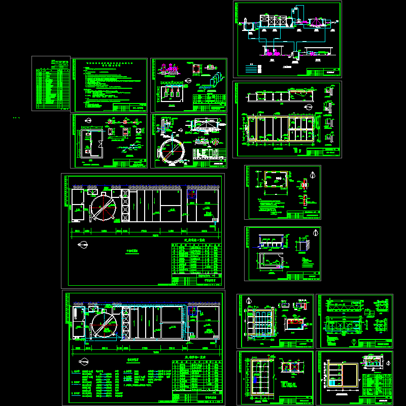 纺织公司废水处理工艺全套CAD施工图纸 - 1