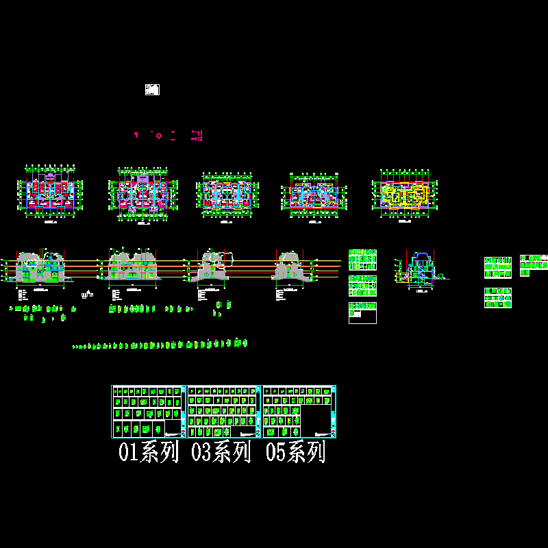 棋盘山风景区住宅楼群-01,03,05系列门窗CAD详图纸 - 1