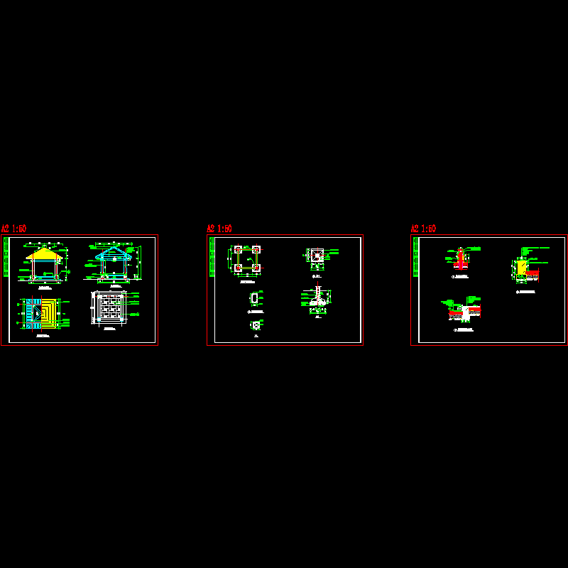 四角亭施工CAD详大样图 - 1
