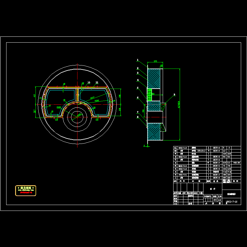 前烟箱箱体.dwg