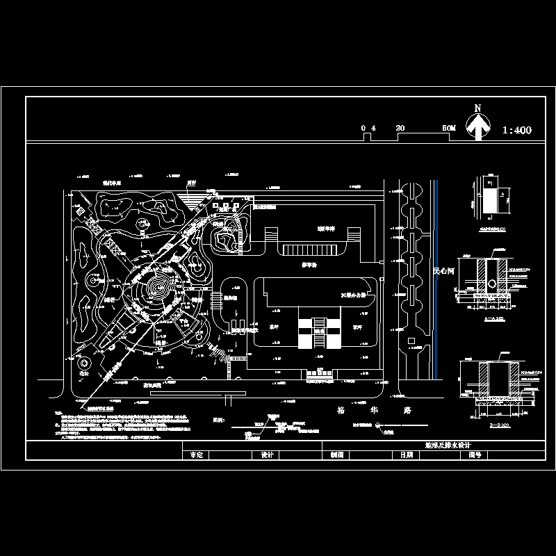 一套广场地形及给排水设计CAD图纸 - 1