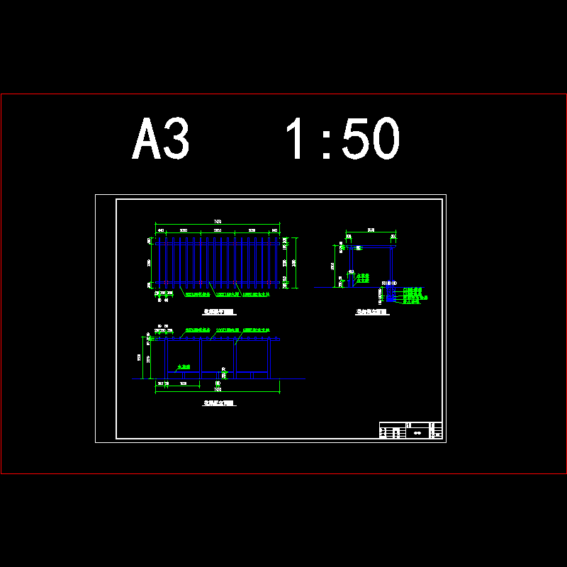 13木花架3.dwg