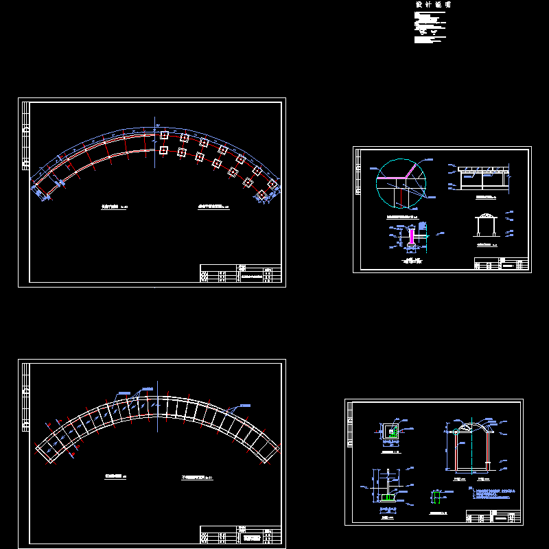 安徽蚌埠cl.dwg