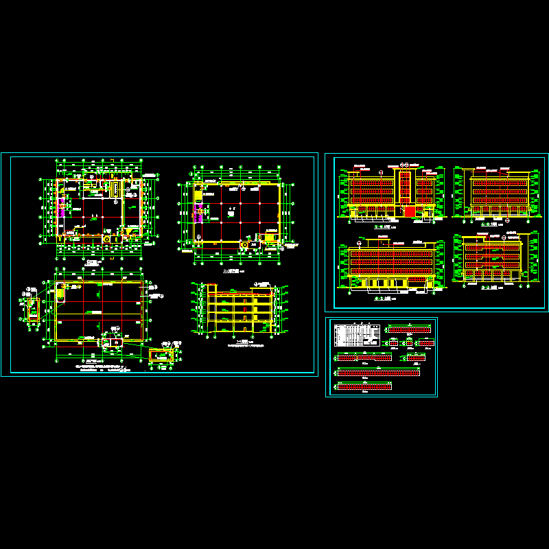 厂房建筑设计方案.dwg - 1