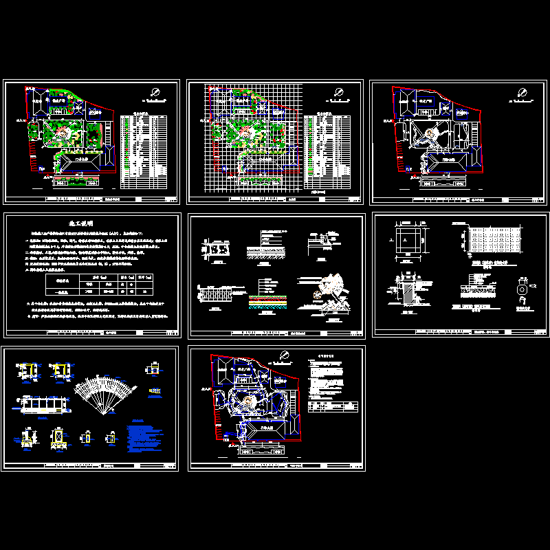 骨科医院园林景观CAD施工图纸.dwg - 1