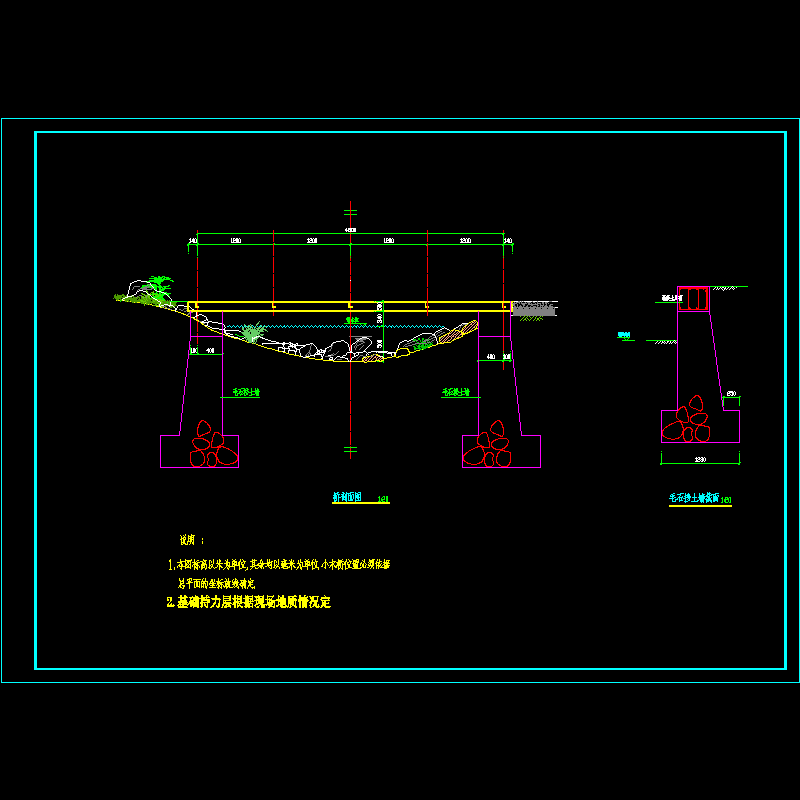 小木桥剖面图.dwg