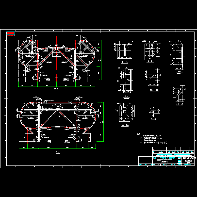 钢结构厂房气楼施工CAD图纸.dwg - 1
