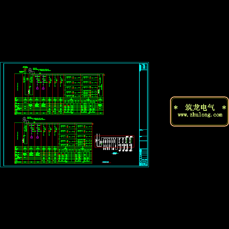 电施-3变电室低压配电系统.dwg