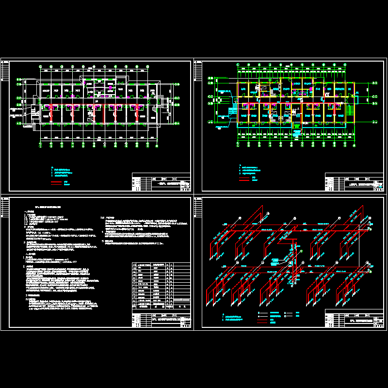 氧气及真空管道CAD施工图纸.dwg - 1